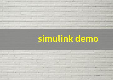 simulink demo